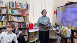 � ���� ������ ������ �. �. ��������� �������