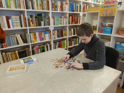 �������� 