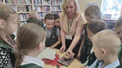 ������� ���������