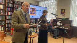 ��������� ��������� � �����������-����������� ����������