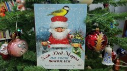 �������� ������� � ���� ������?� � ������� ���������