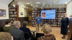 ��� � ���������� �������...