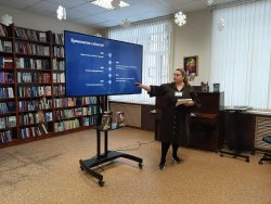 ��������� ������: ����� � ��������� � ��� ������