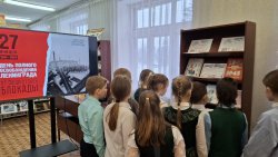 ������������� ��������� � ��������-��������