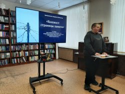 ��������: �������� ������