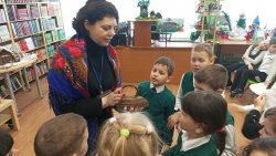 ��������� ����� ������� ����