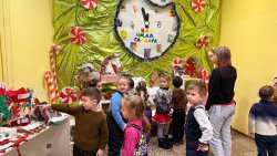 ���������� ���� � ����