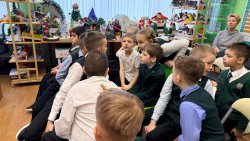 ��������� ��������� ��������� 