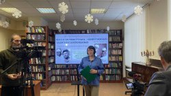 ���� � ������� ������ � ������������ �������� �����������