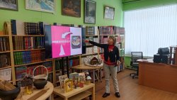 �������� ��������