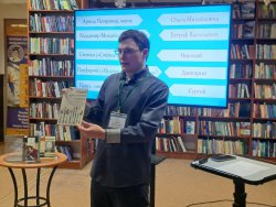 ����� ������������� ����������