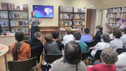 �����. ���� ����� ����������