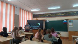 �������� � �������� ������������ 