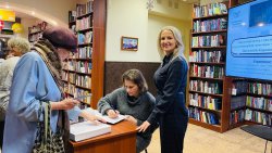 ����������� ���������� ������ �������� ��������� � ������: ������� � �������� �������