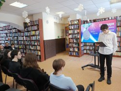 ��������� � ����� �������� � �����