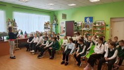 �������� ��������