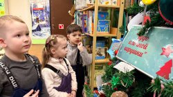 ���������� ���� � ����