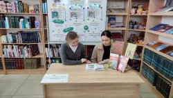 ����� ������ 