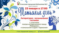 �������� ����