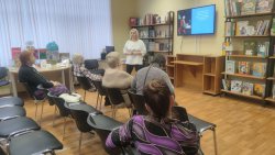 ��������� ������������ ����