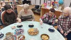 ������ ����� ��� � ����� ������