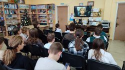 ������� ����� ���� �. �. ������� 