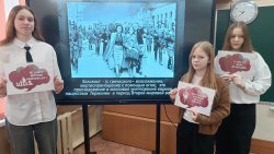 �������� � �������� ������������ 