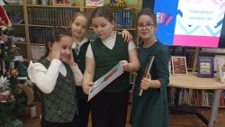 ��������� ��������� ��������� 