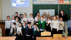 ������� ��ѻ � ���������