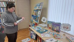 �������� ��������� ������