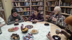 ��������� ������������ ����