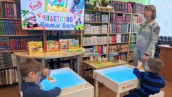 ���������� � ������������ ������� �������