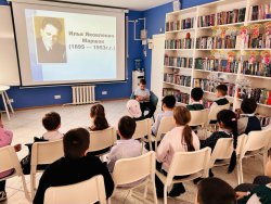 ������� ����� � ������������� ���������