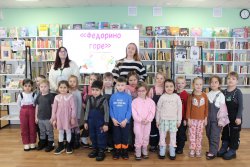 �������� ���� 