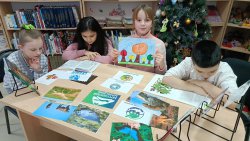 ���������� �������