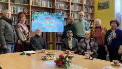 ��������������� ������ � �����������-����������� ����������