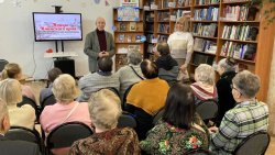 ����� ��������� ����