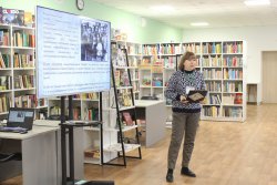 ��������. �������� �������