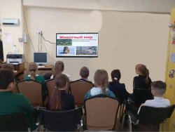 ����������� � ��� ���������� �������