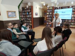 ��� �����������