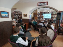 ��� �����������