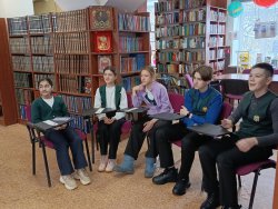 ��� �����������