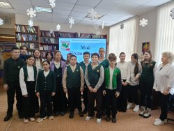 ��� �����������