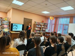 ����������� ��� � ������������� ����