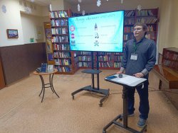 �� ��� �� �����, ��� ��������� � �����-�������