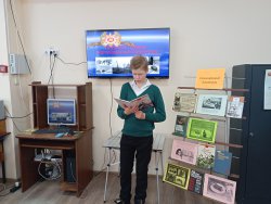 ��� ����� �����, ���� �������