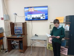 ��� ����� �����, ���� �������