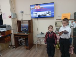 ��� ����� �����, ���� �������