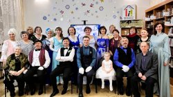 �����������-����������� �������� ��������� �����