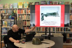 ����� � ��������� ���� - ��� ��������